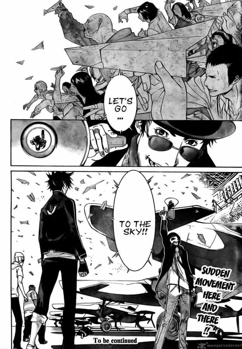 Air Gear 245 19