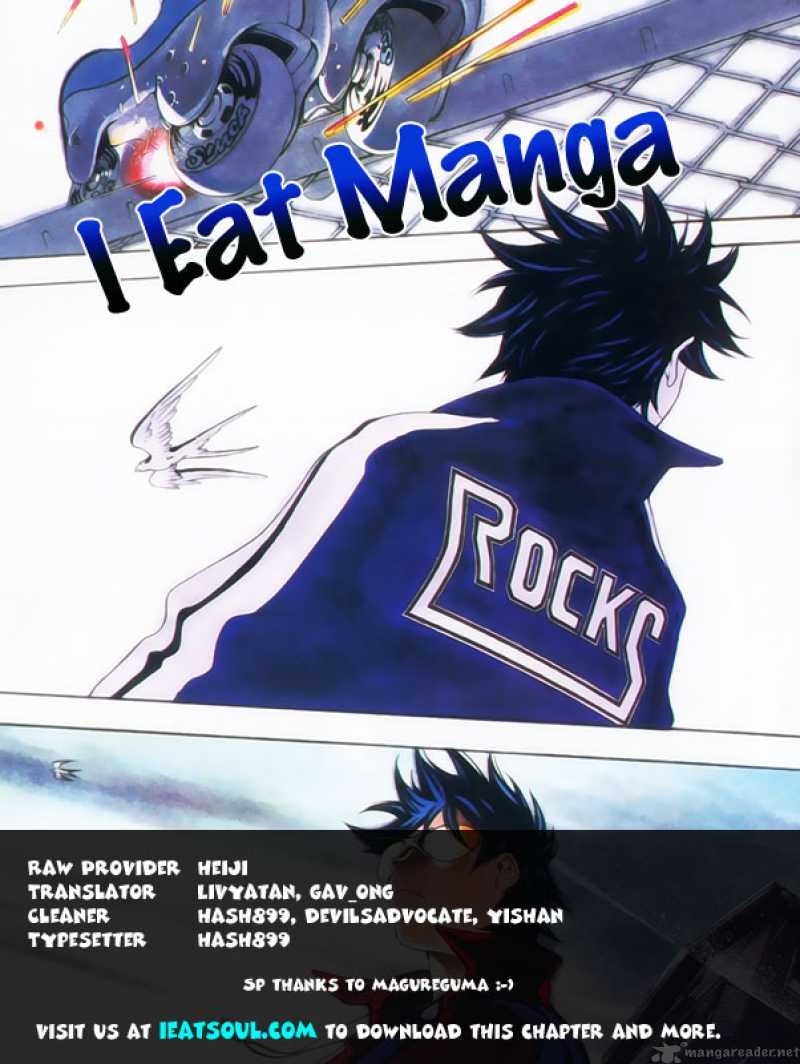 Air Gear 245 20