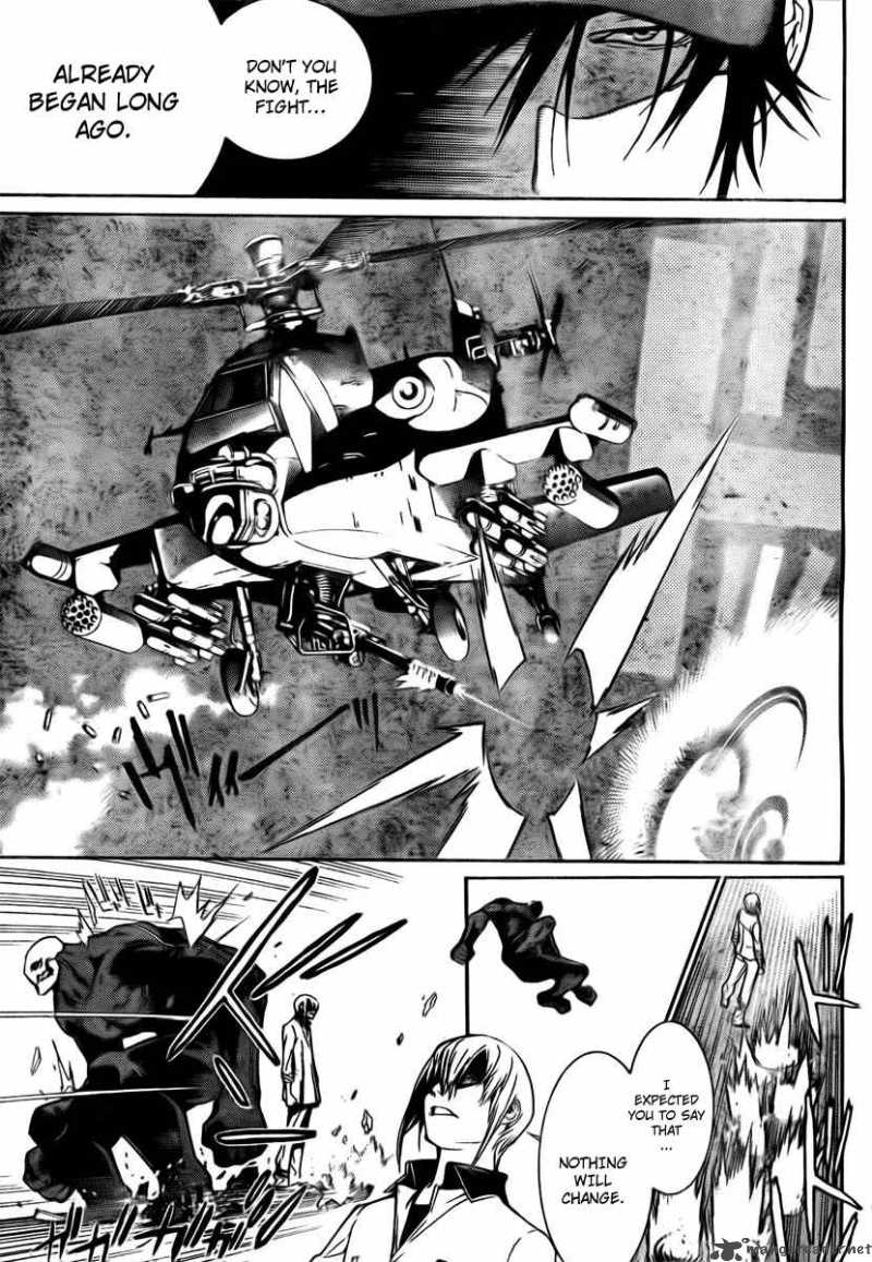 Air Gear 245 3