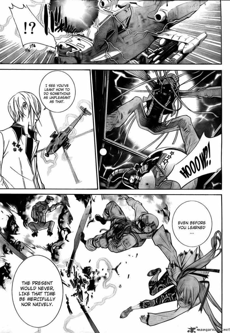Air Gear 245 5
