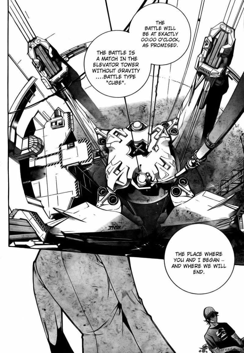 Air Gear 245 6