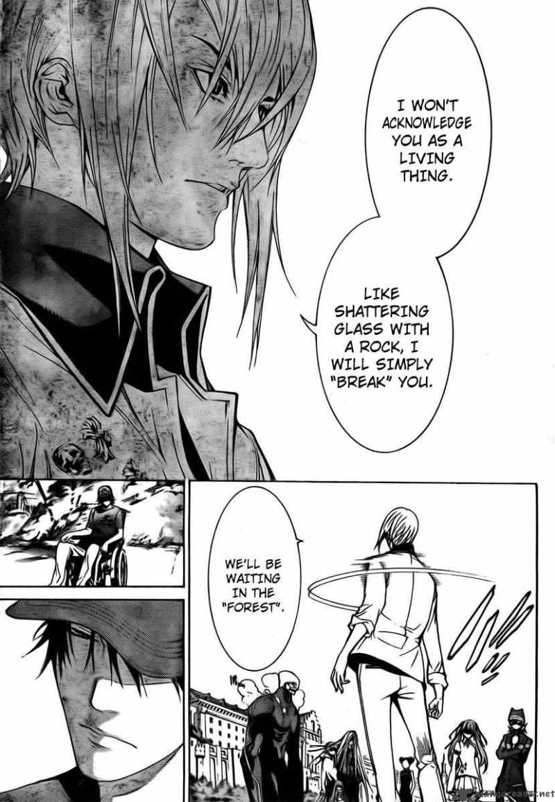 Air Gear 245 7
