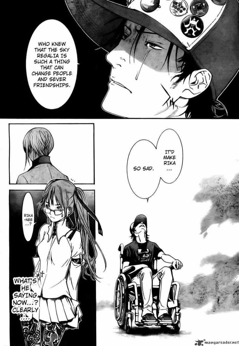 Air Gear 245 8