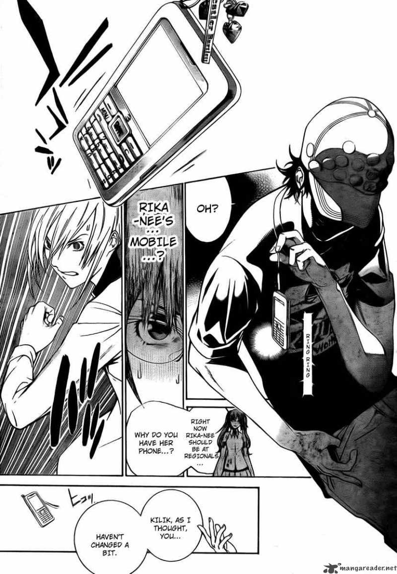 Air Gear 245 9