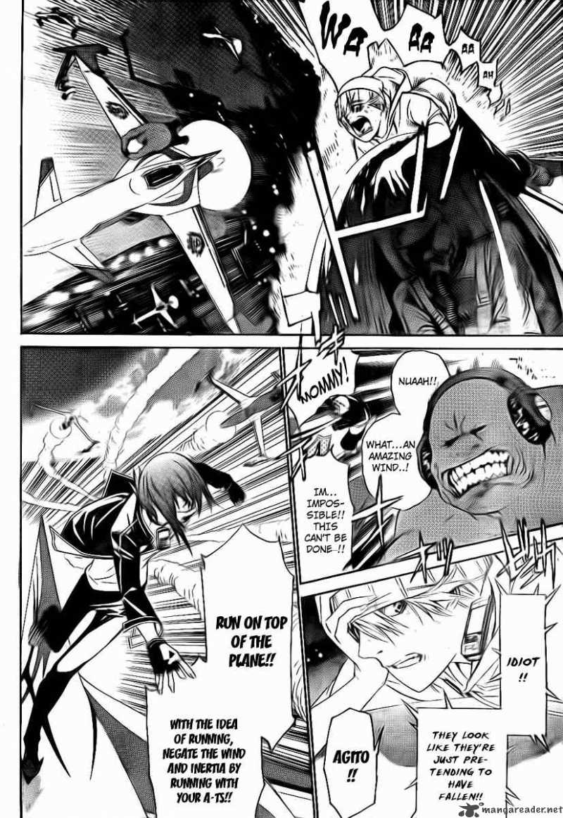 Air Gear 246 13