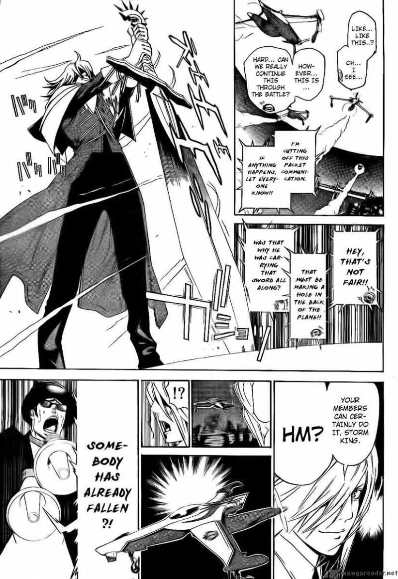 Air Gear 246 14