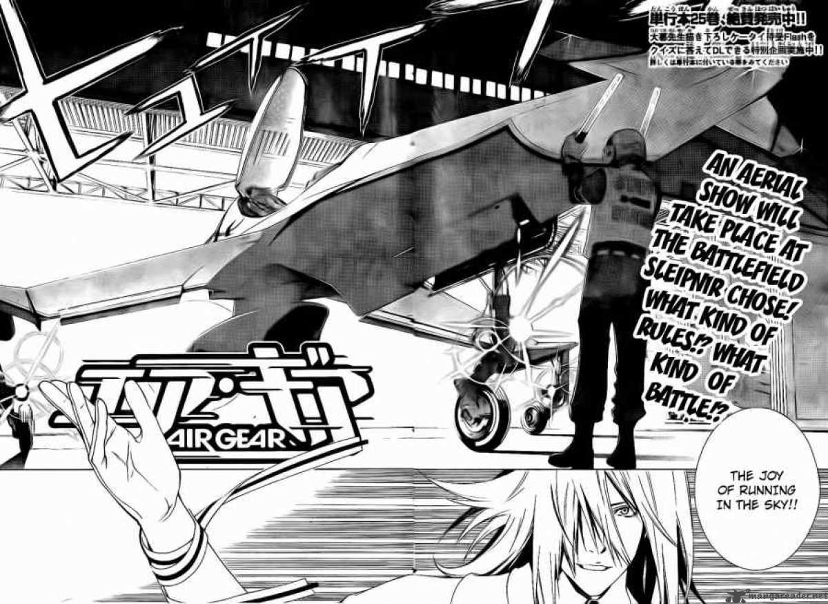 Air Gear 246 2