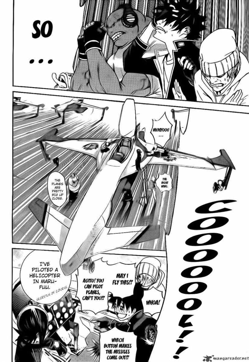 Air Gear 246 3