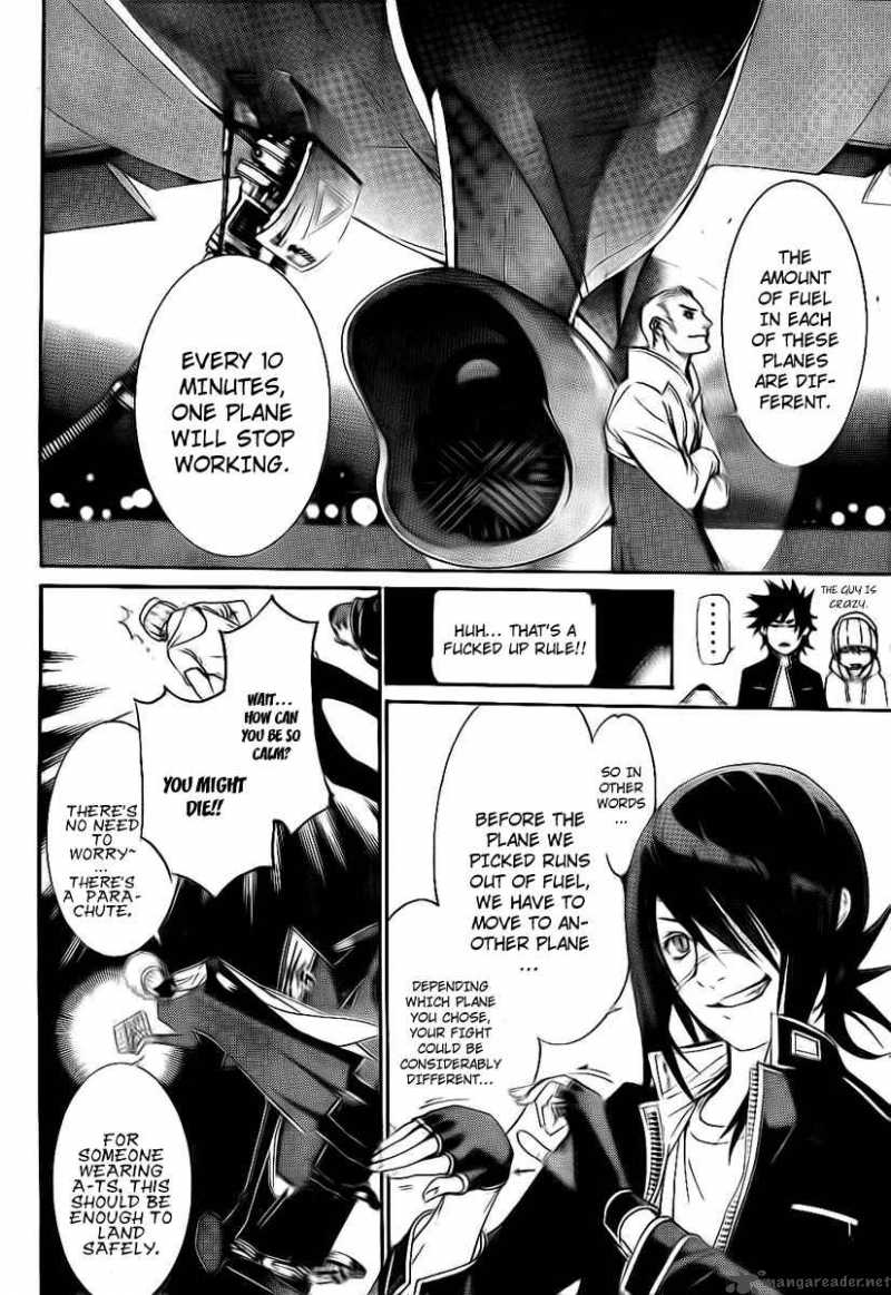 Air Gear 246 8