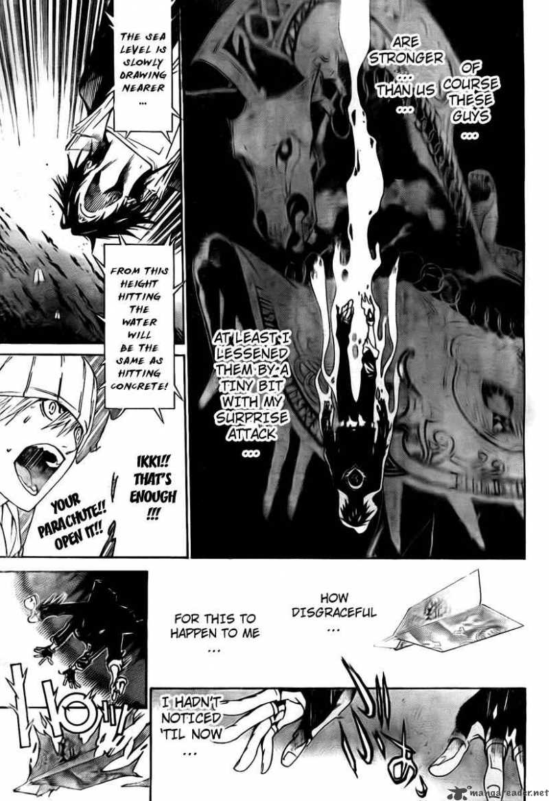 Air Gear 247 10