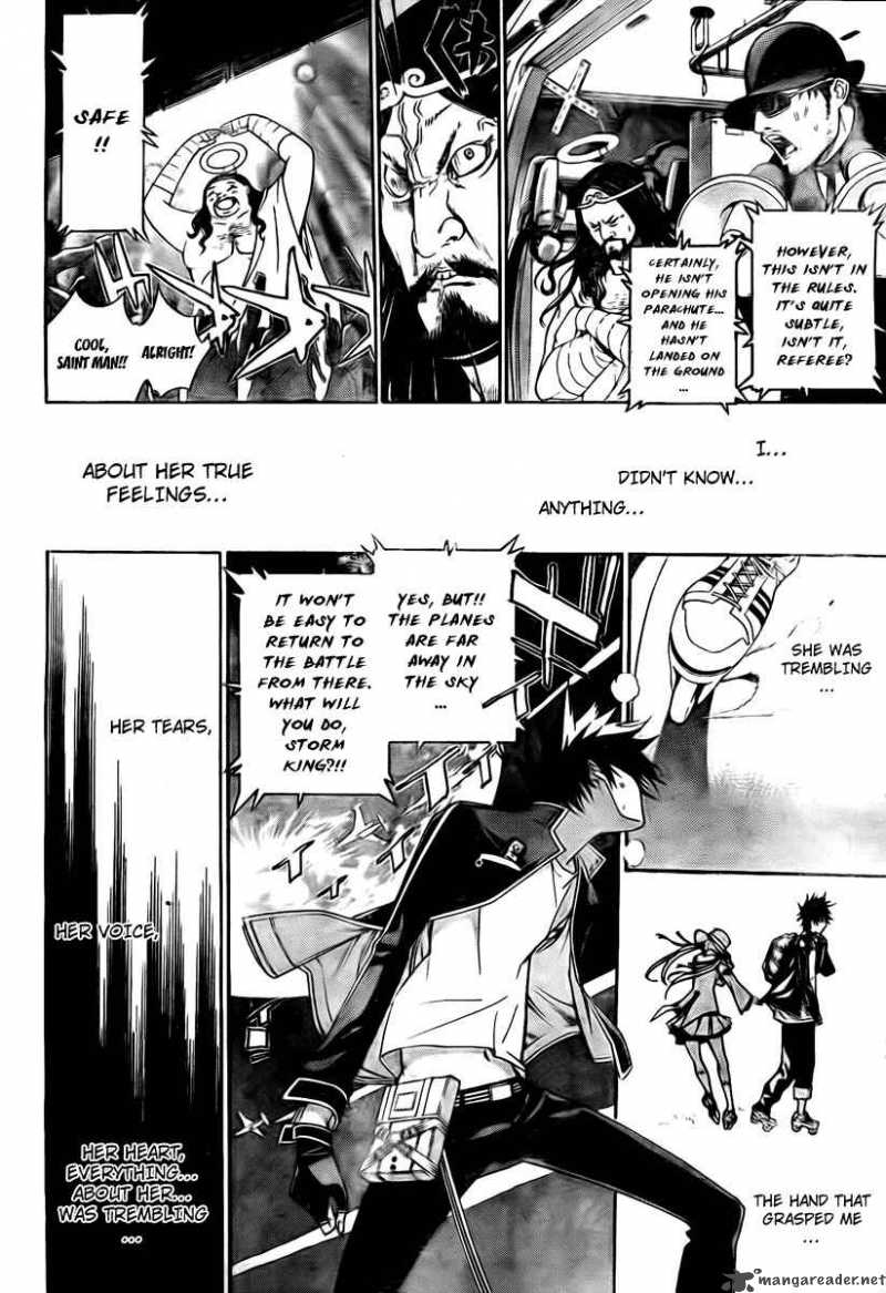 Air Gear 247 12