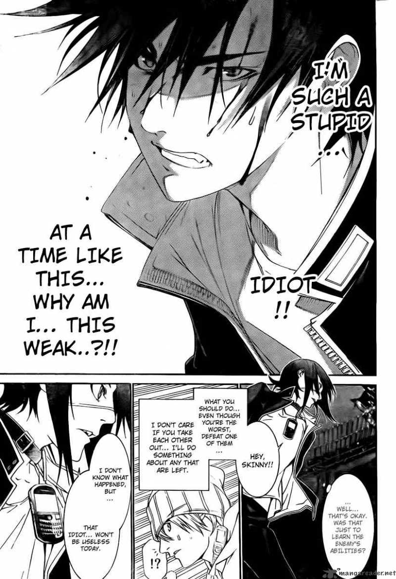 Air Gear 247 13