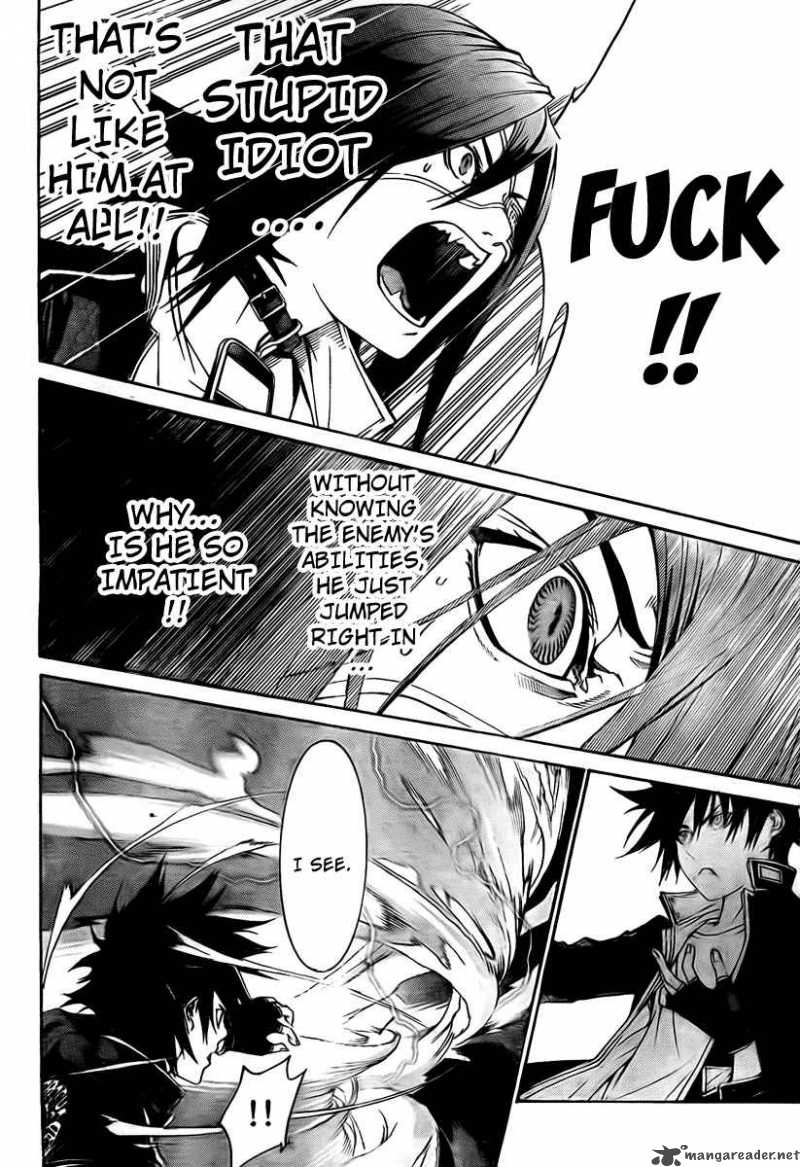 Air Gear 247 3