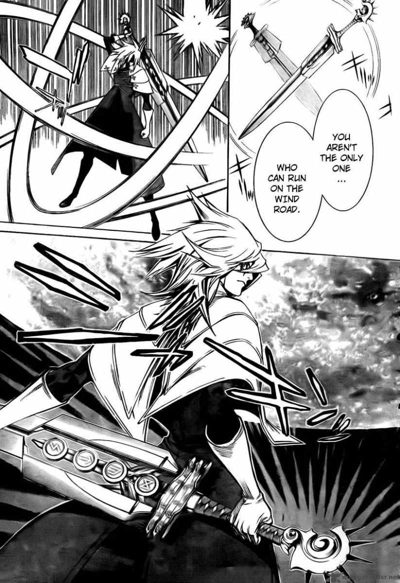 Air Gear 247 6