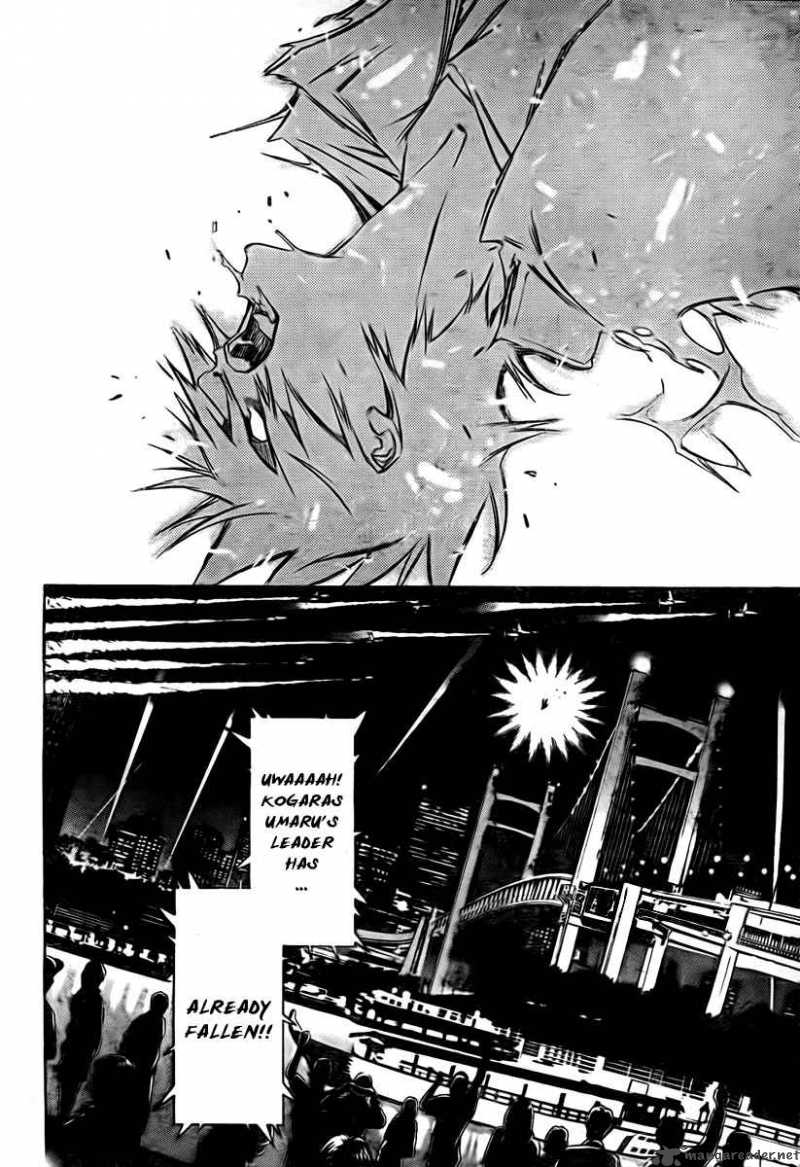 Air Gear 247 7