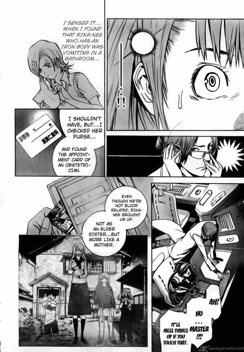 Air Gear 248 10