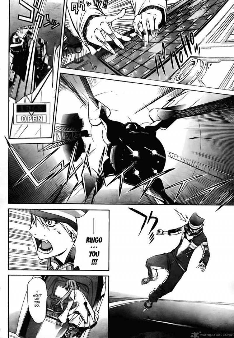 Air Gear 248 13