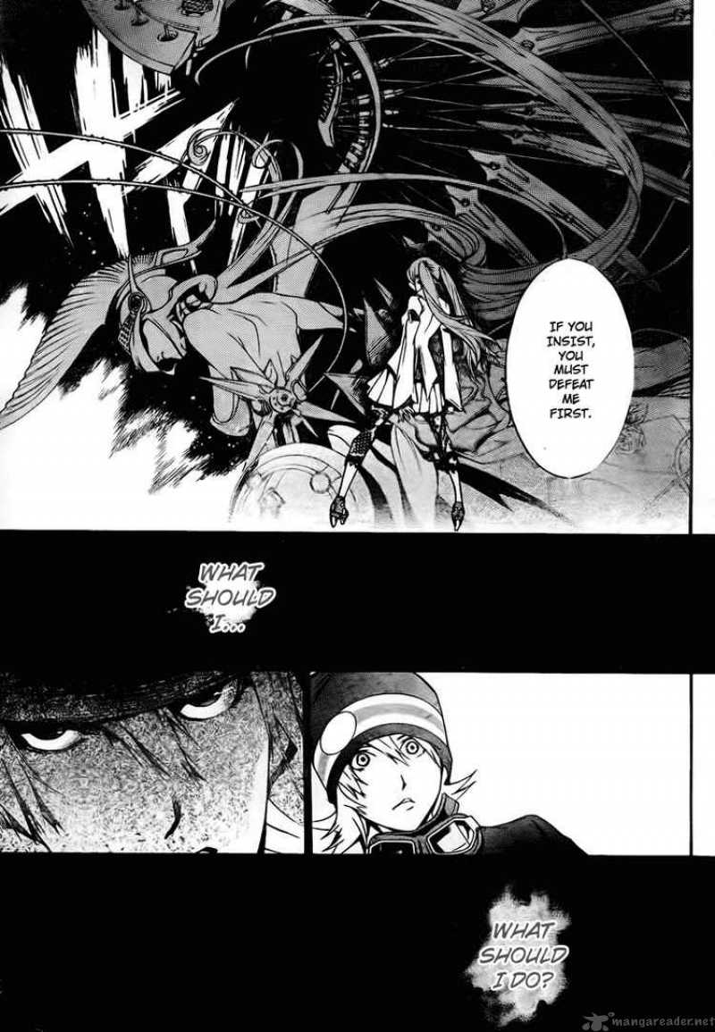 Air Gear 248 14