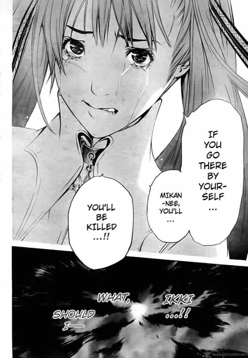 Air Gear 248 15