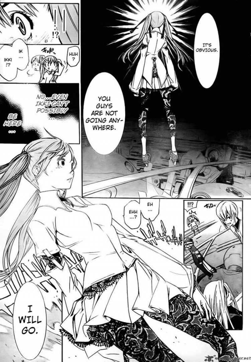 Air Gear 248 16