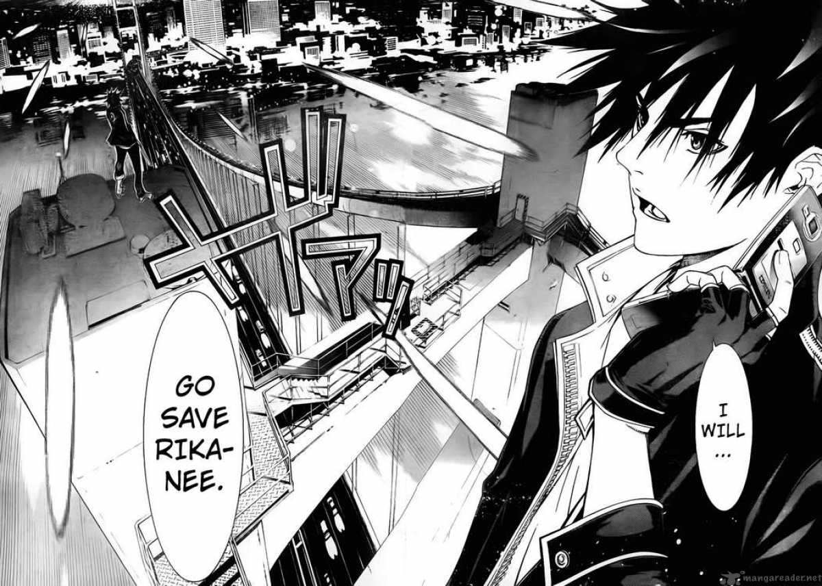 Air Gear 248 17