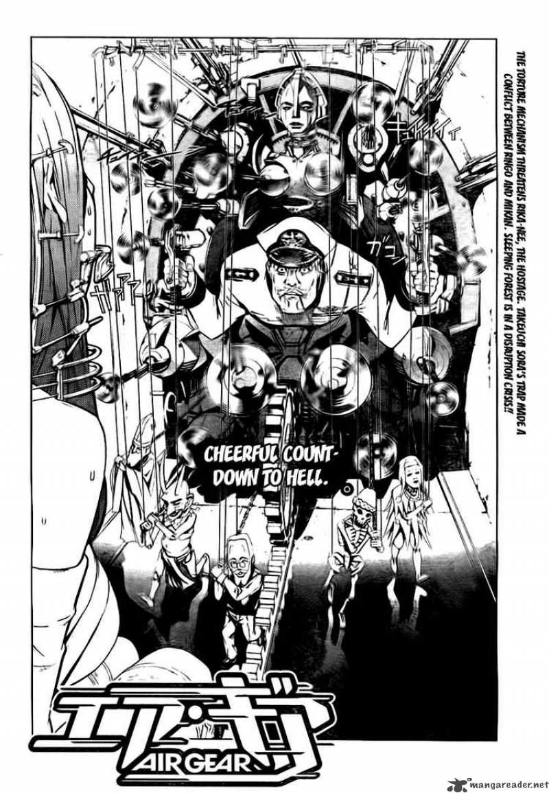 Air Gear 248 2