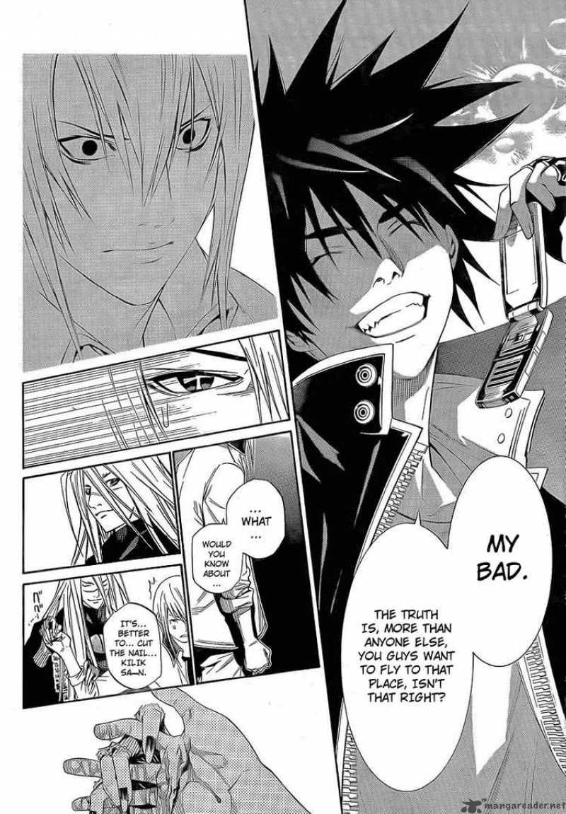 Air Gear 249 10