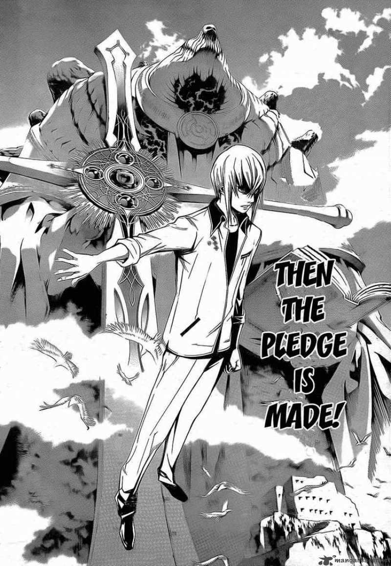 Air Gear 249 12