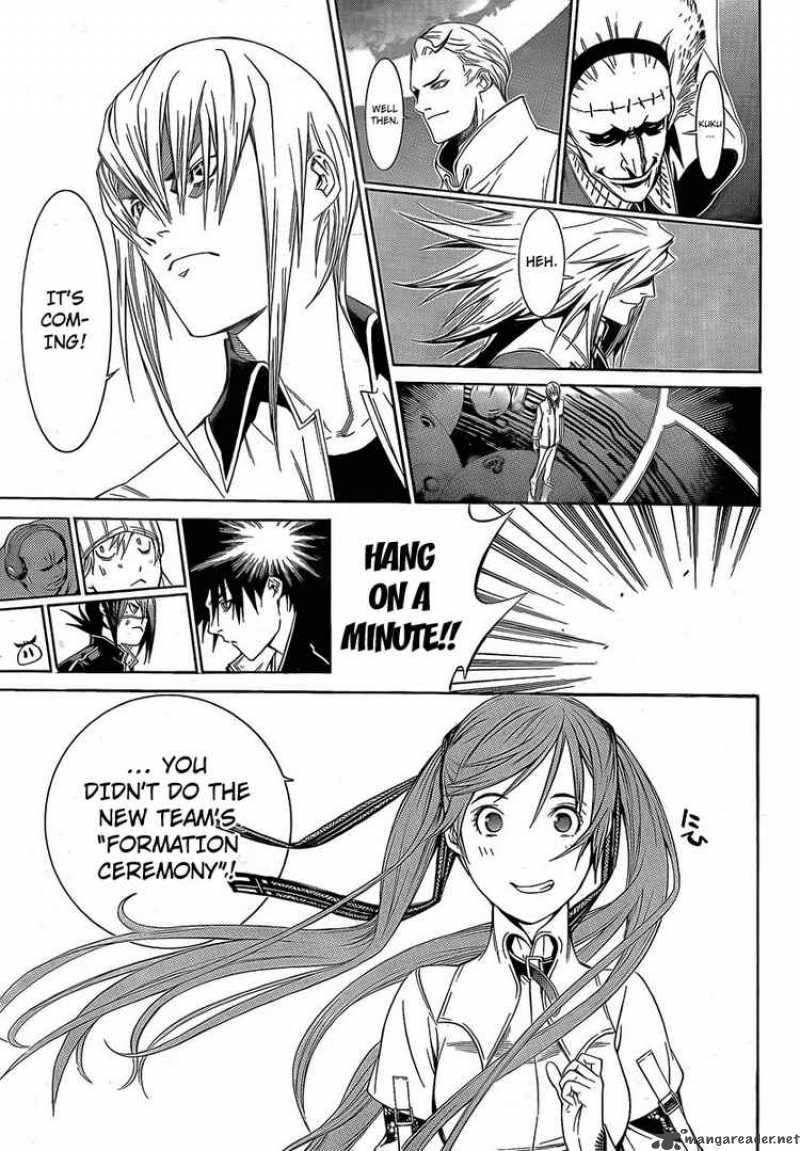 Air Gear 249 15