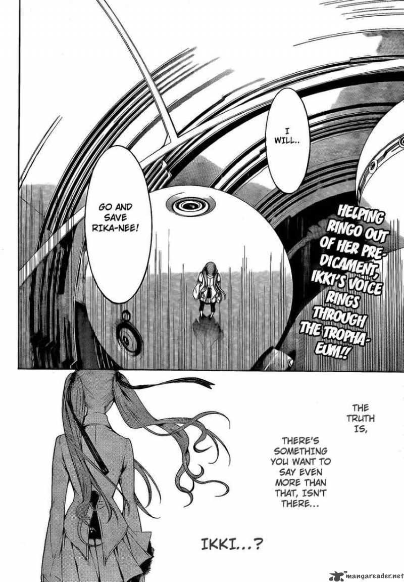 Air Gear 249 2
