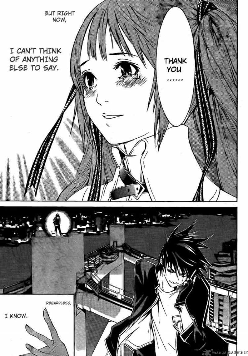 Air Gear 249 3