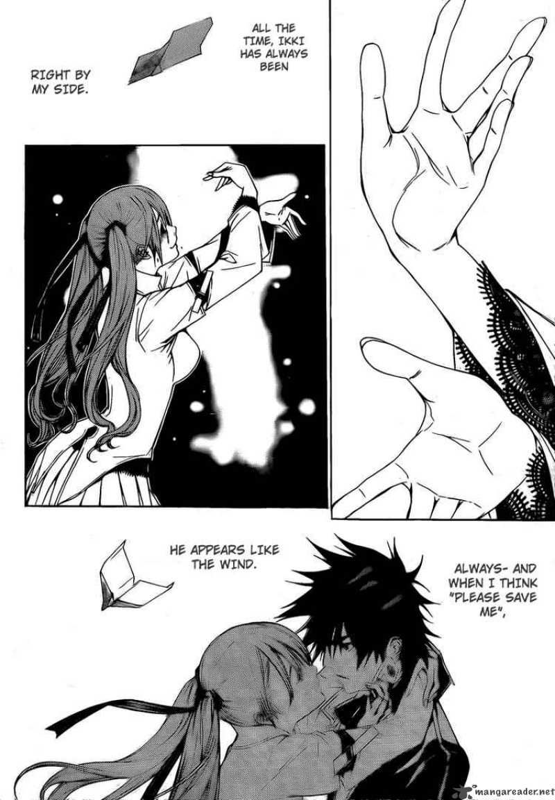 Air Gear 249 4