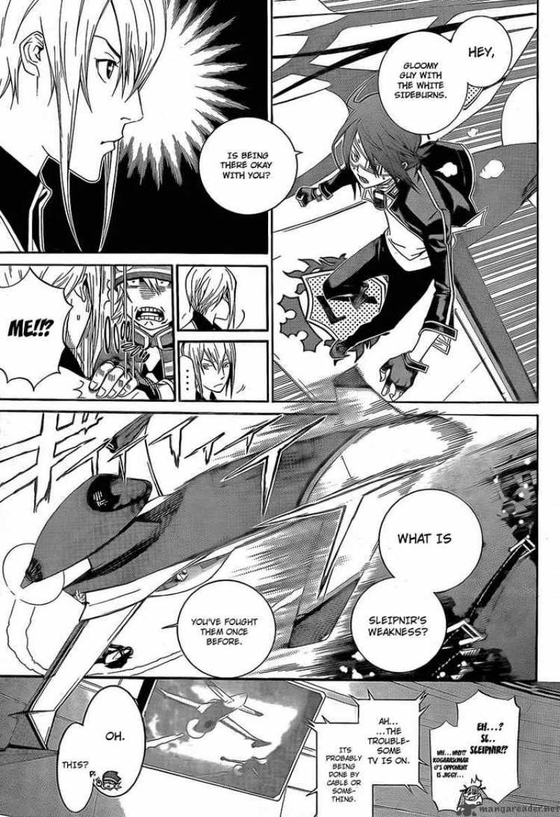 Air Gear 249 7