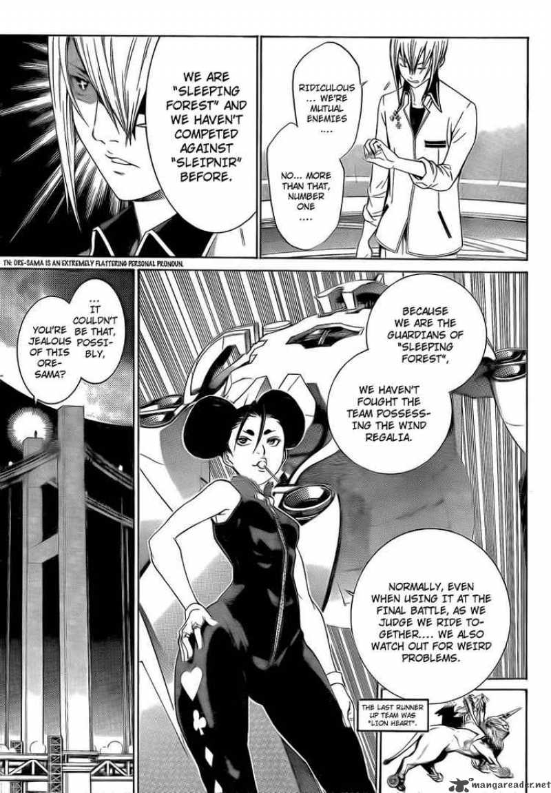 Air Gear 249 9