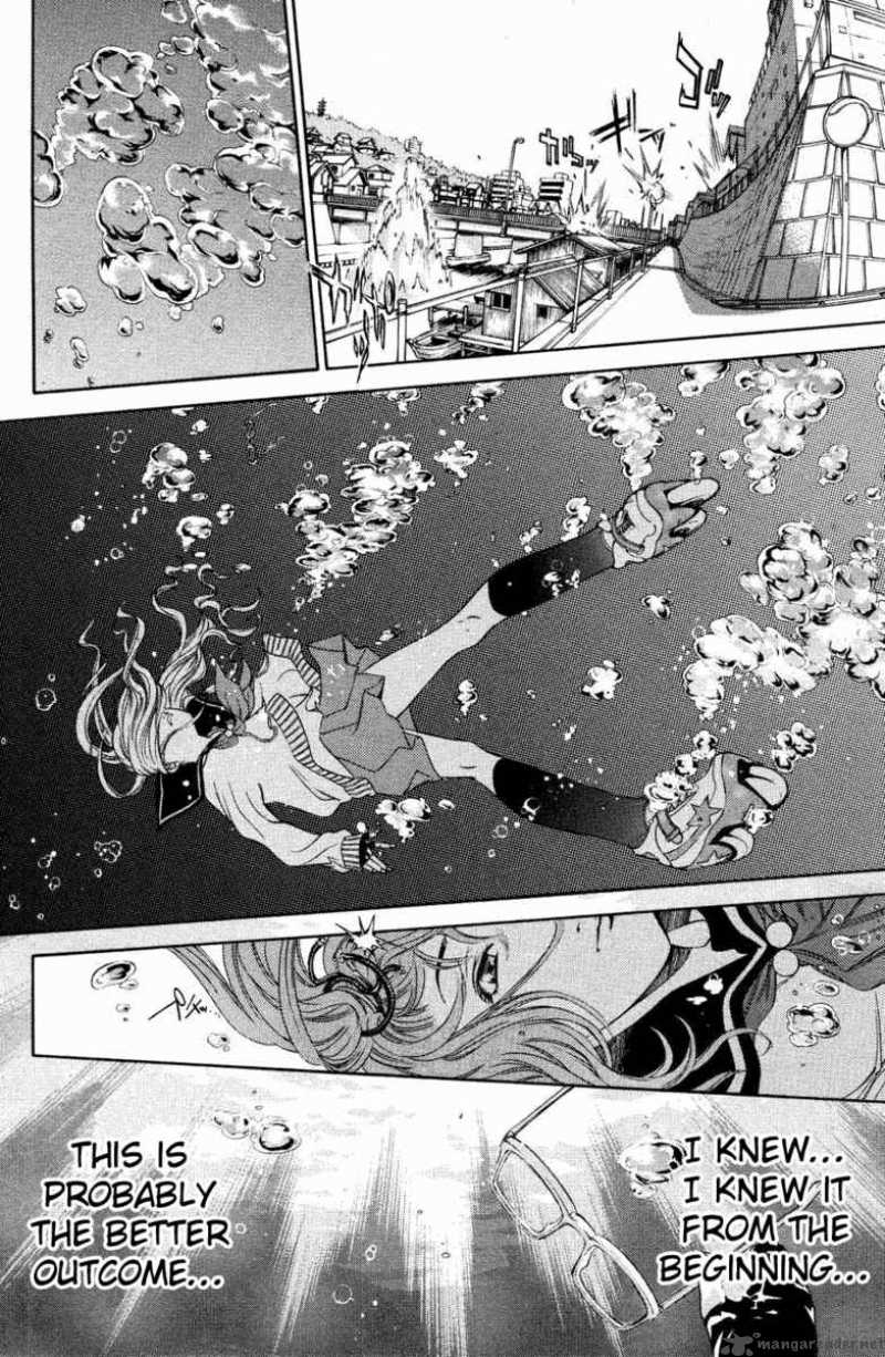 Air Gear 25 13