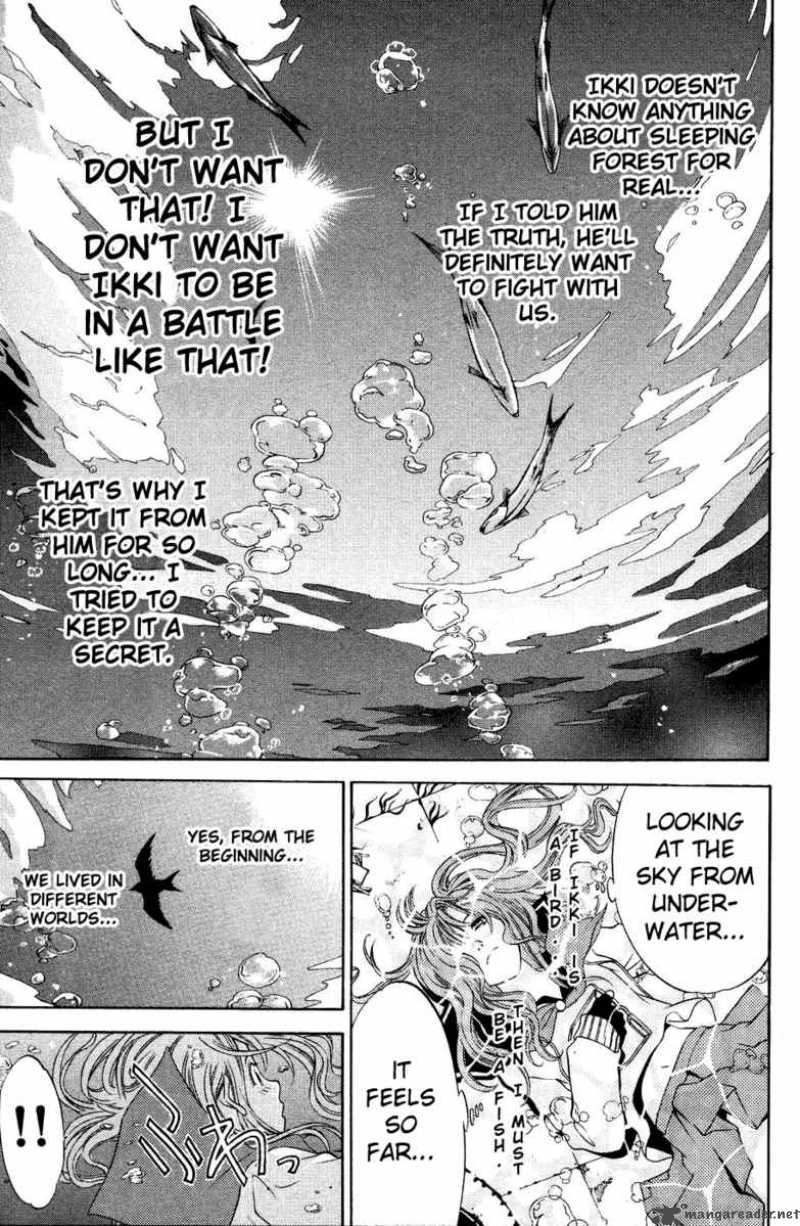 Air Gear 25 14
