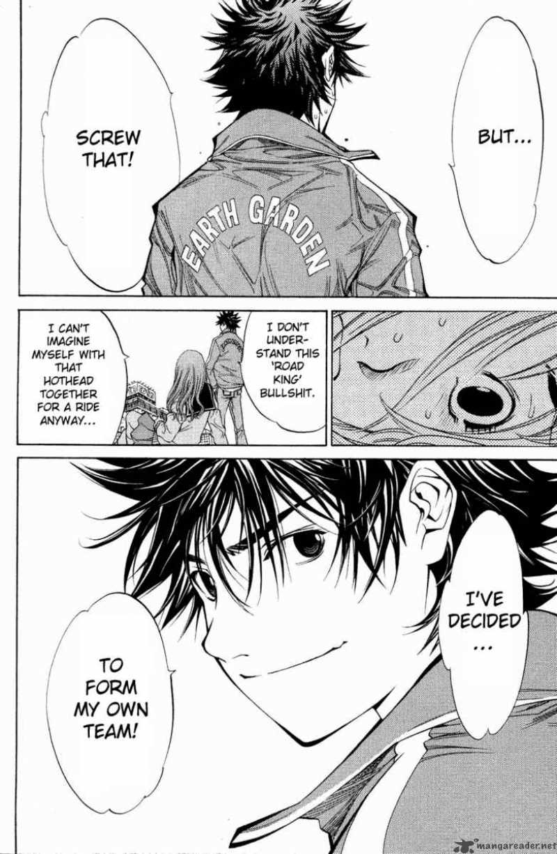 Air Gear 25 17