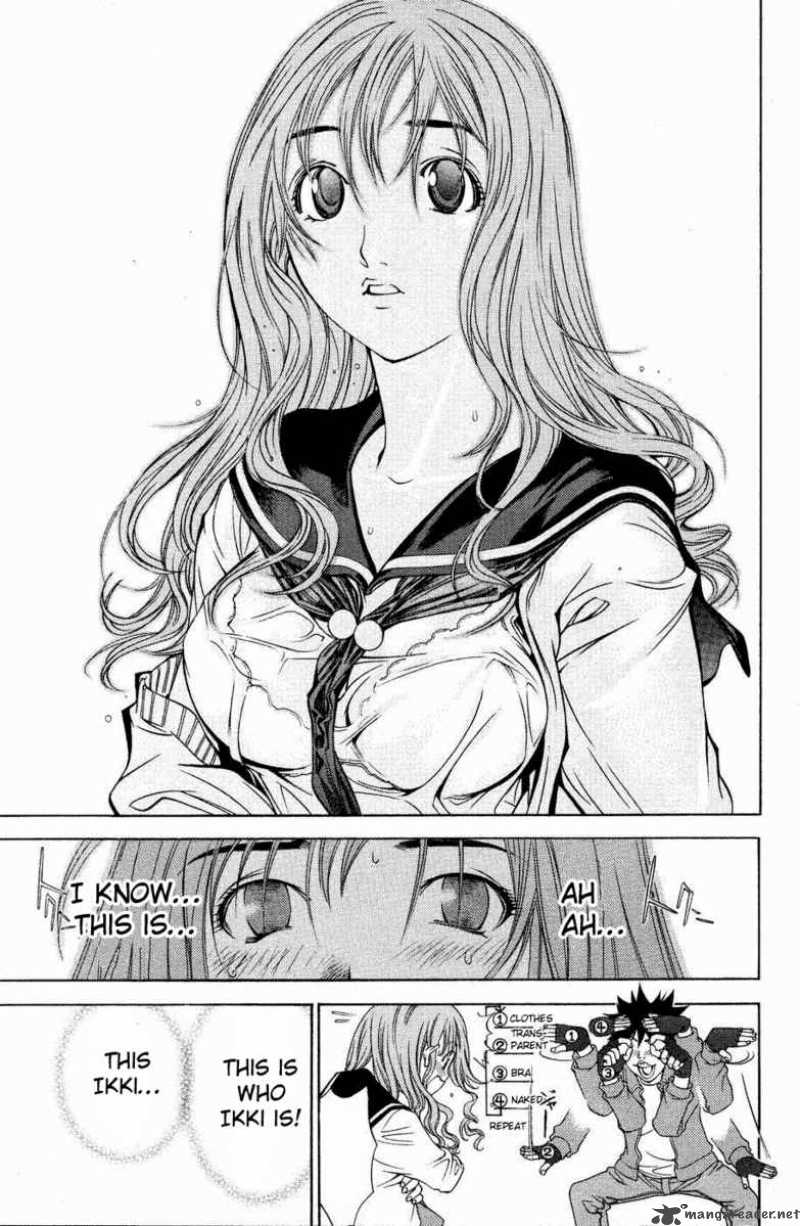 Air Gear 25 18