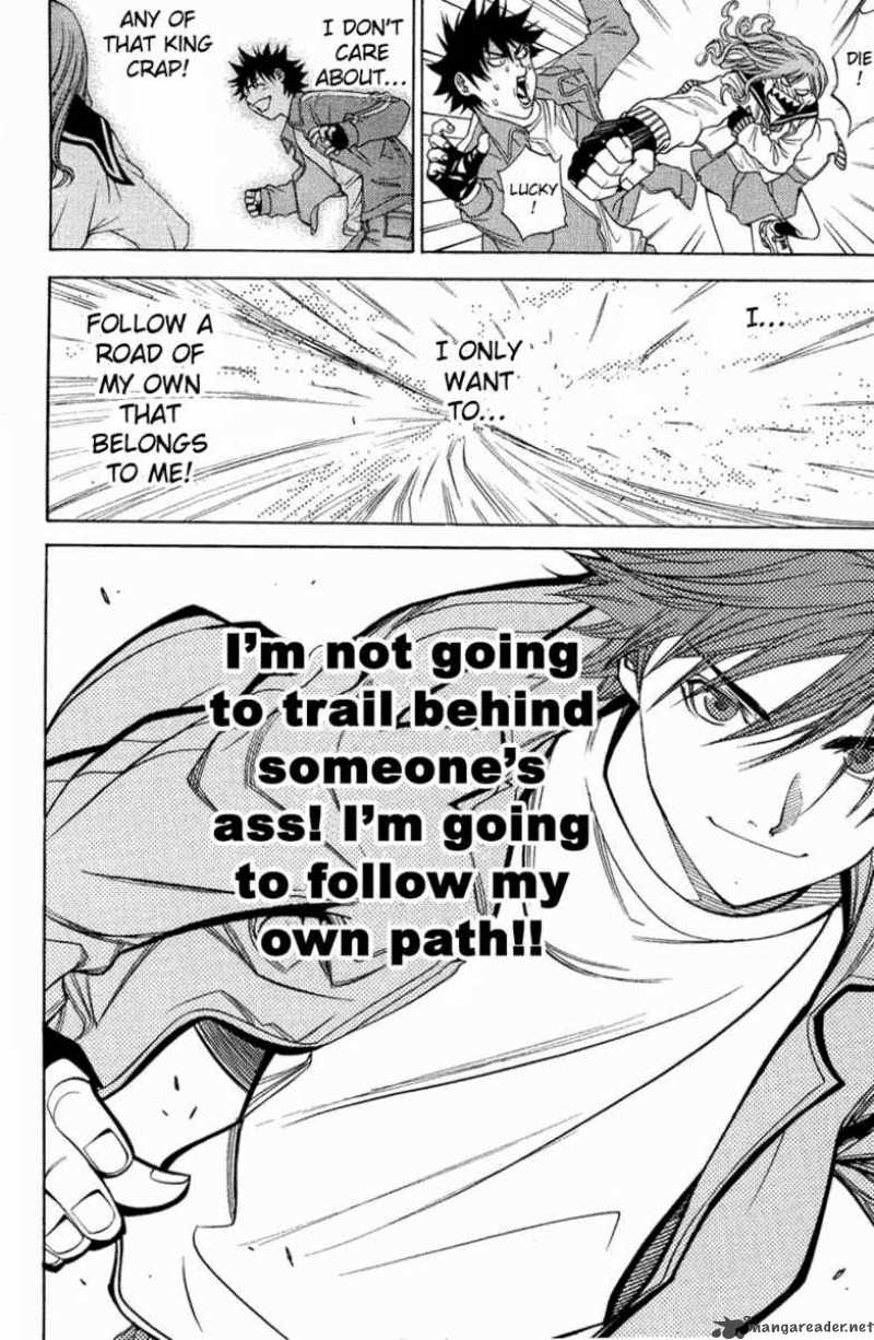 Air Gear 25 20