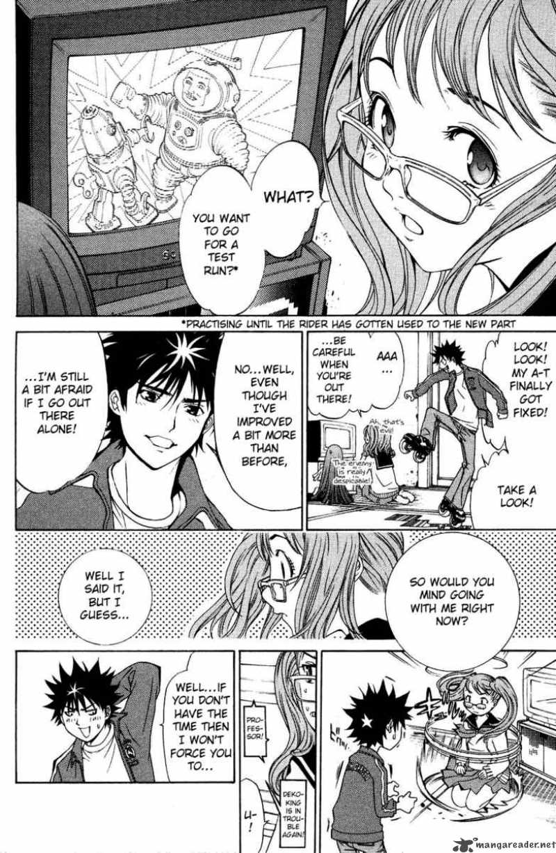 Air Gear 25 4