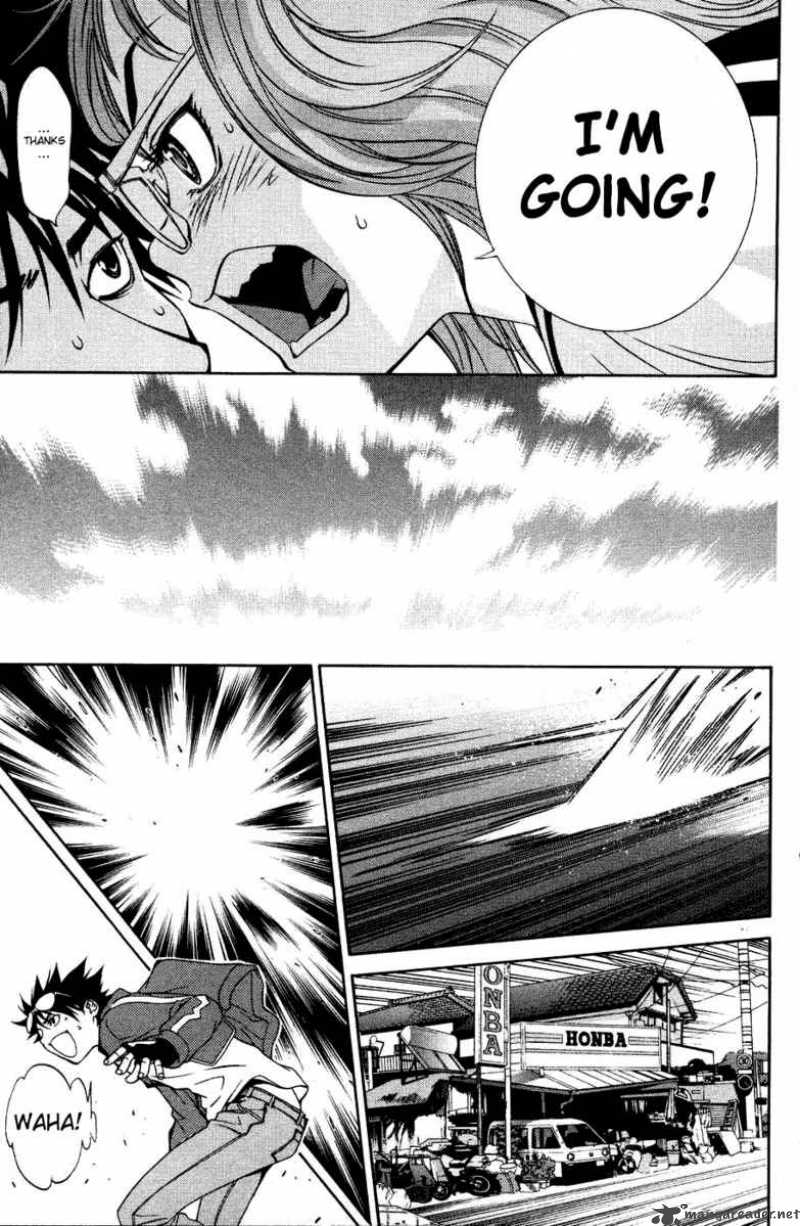 Air Gear 25 5