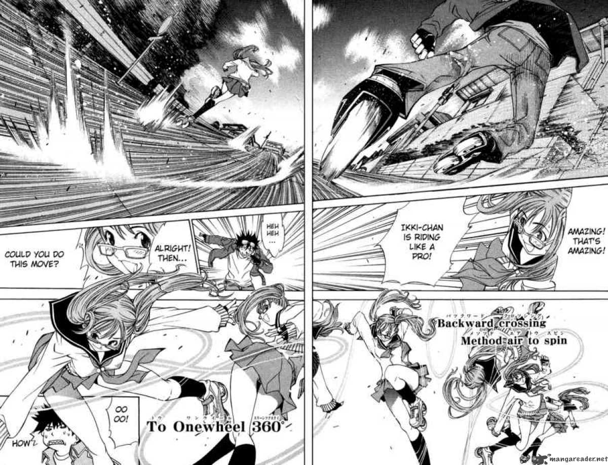 Air Gear 25 6