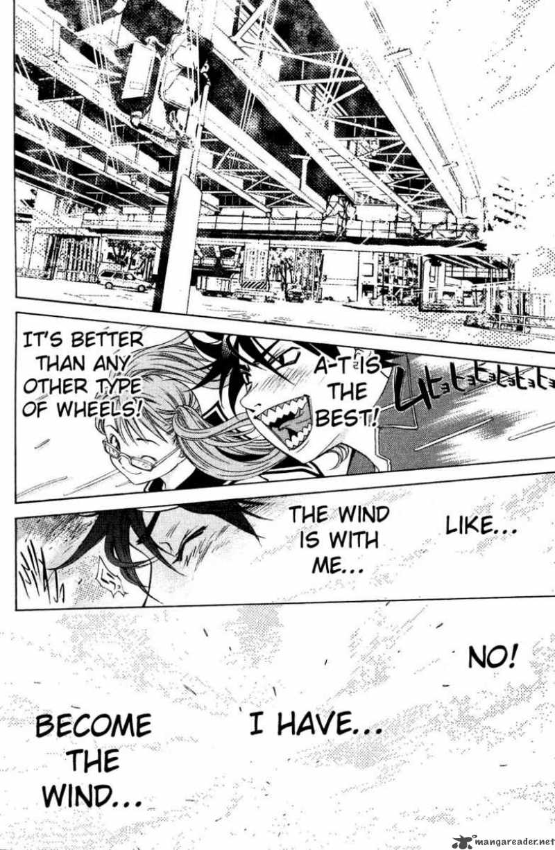 Air Gear 25 7