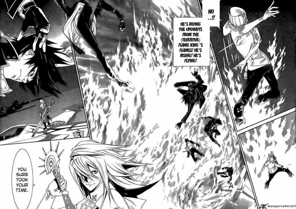Air Gear 250 10