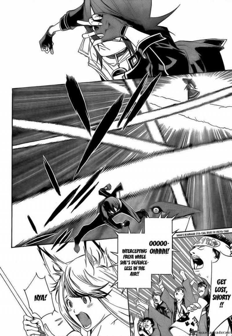Air Gear 250 4