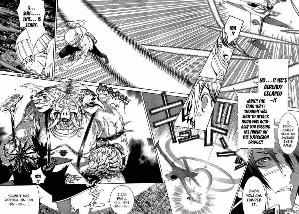 Air Gear 250 6