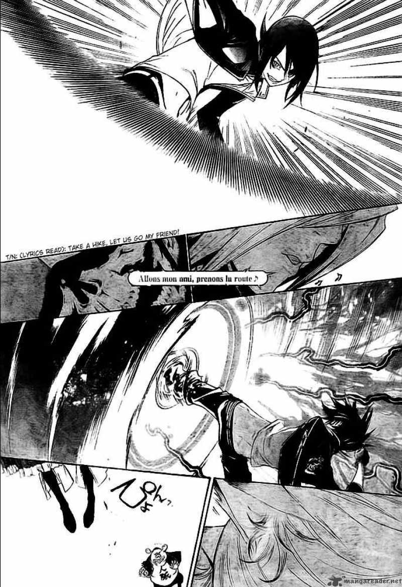 Air Gear 251 11