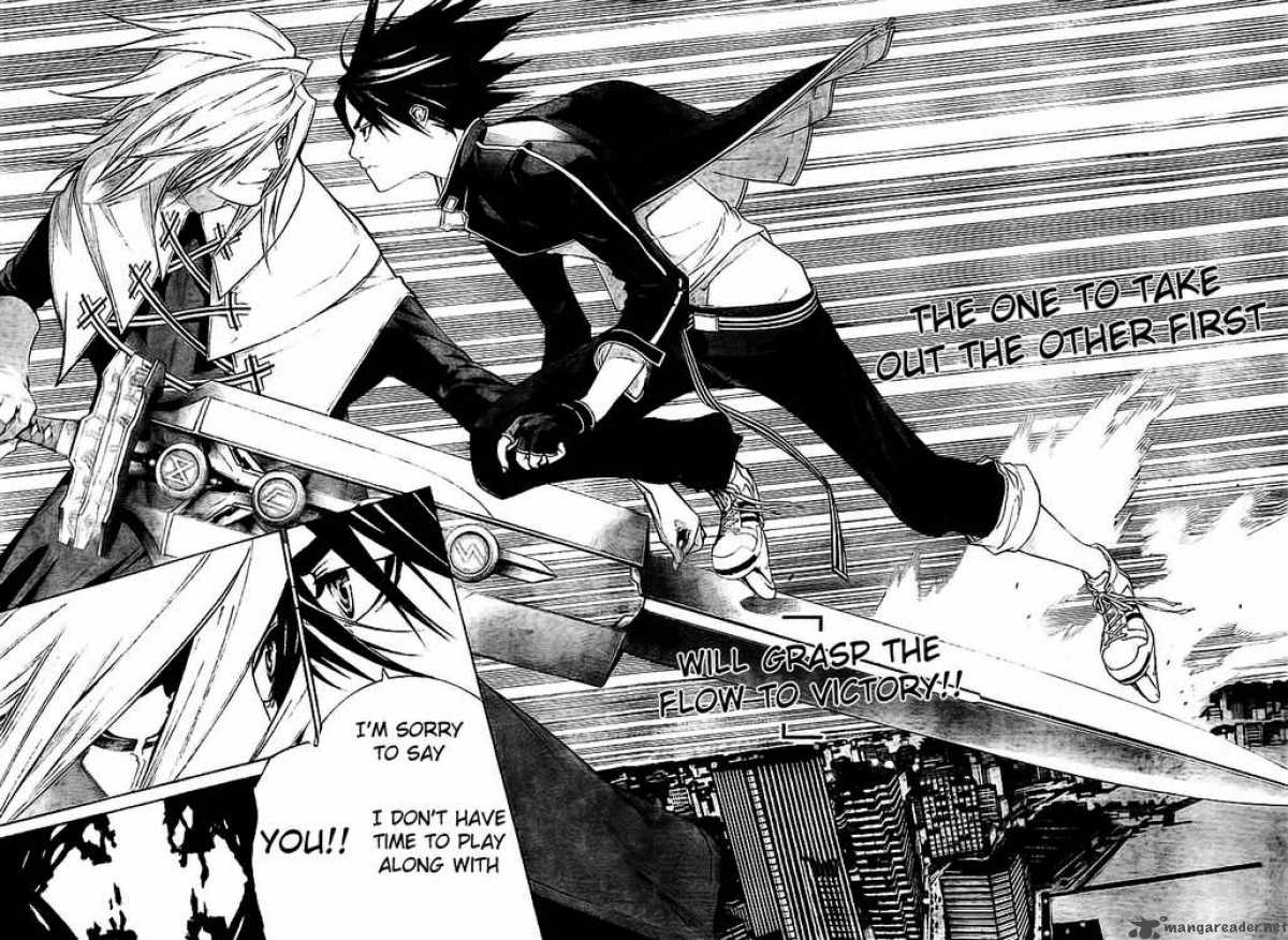 Air Gear 251 7