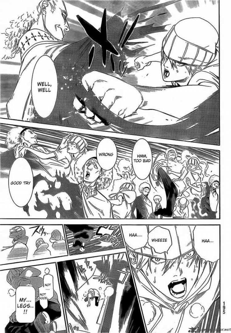 Air Gear 252 10