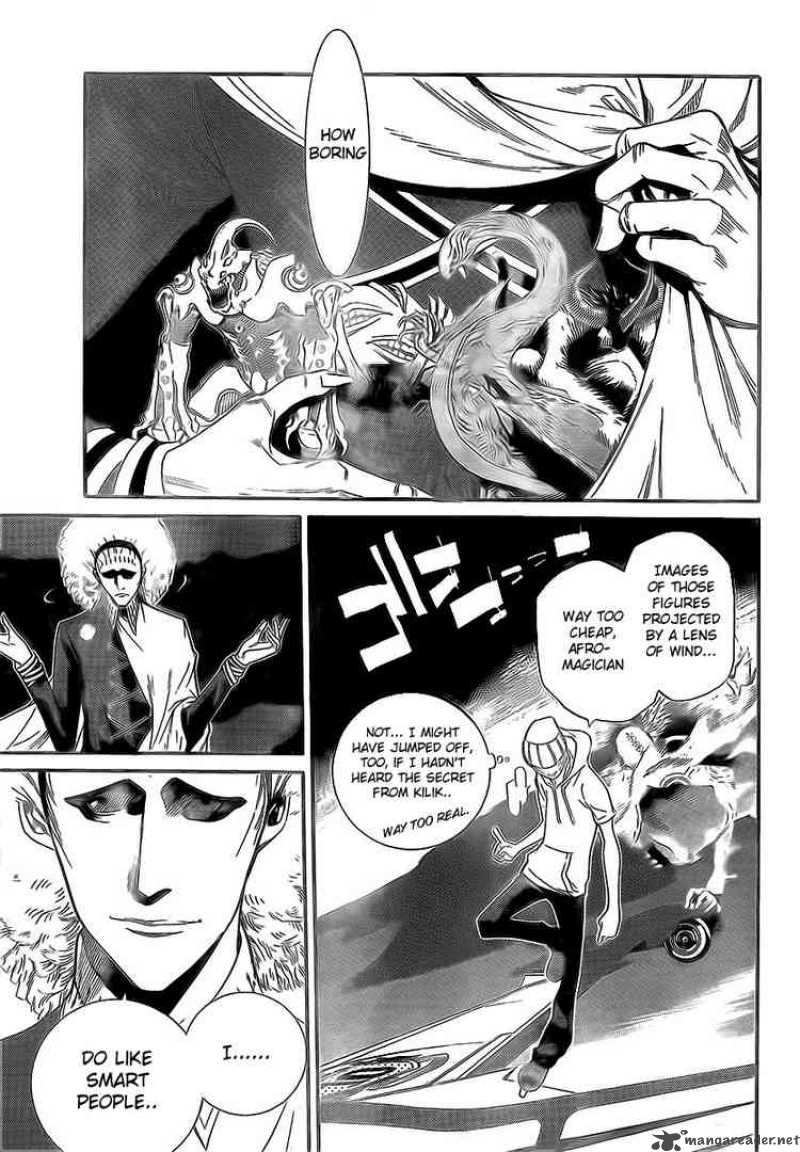 Air Gear 252 5